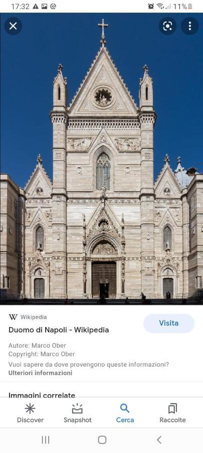 Appartamento Casa Del Cardinale